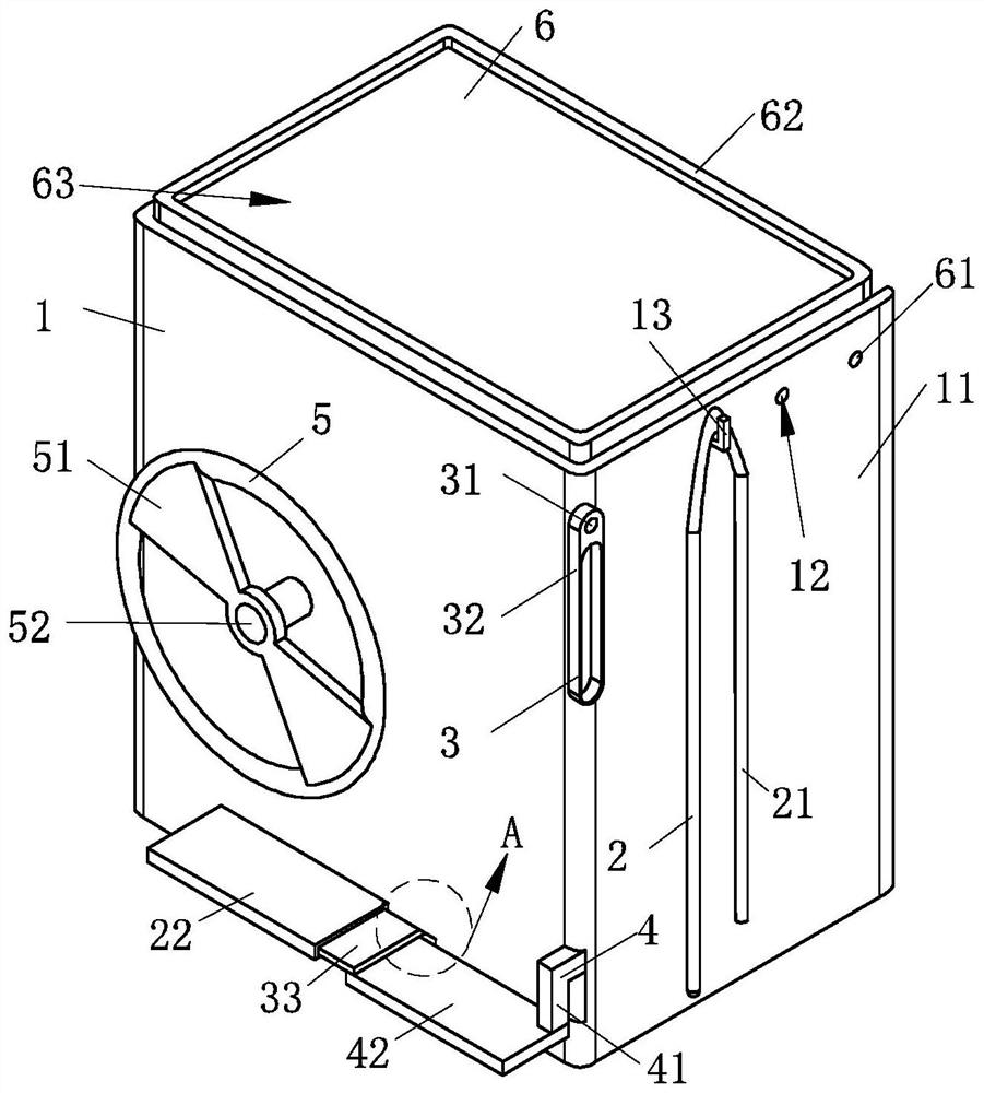 Domestic sewage recycling device