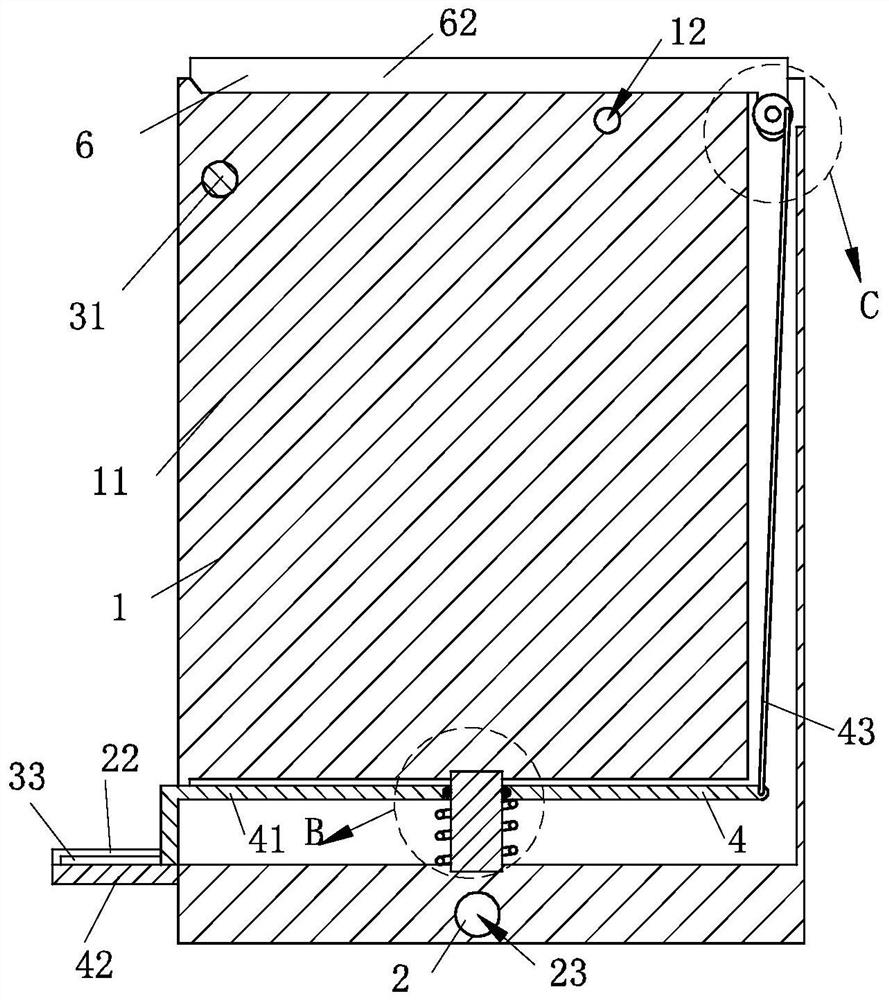 Domestic sewage recycling device