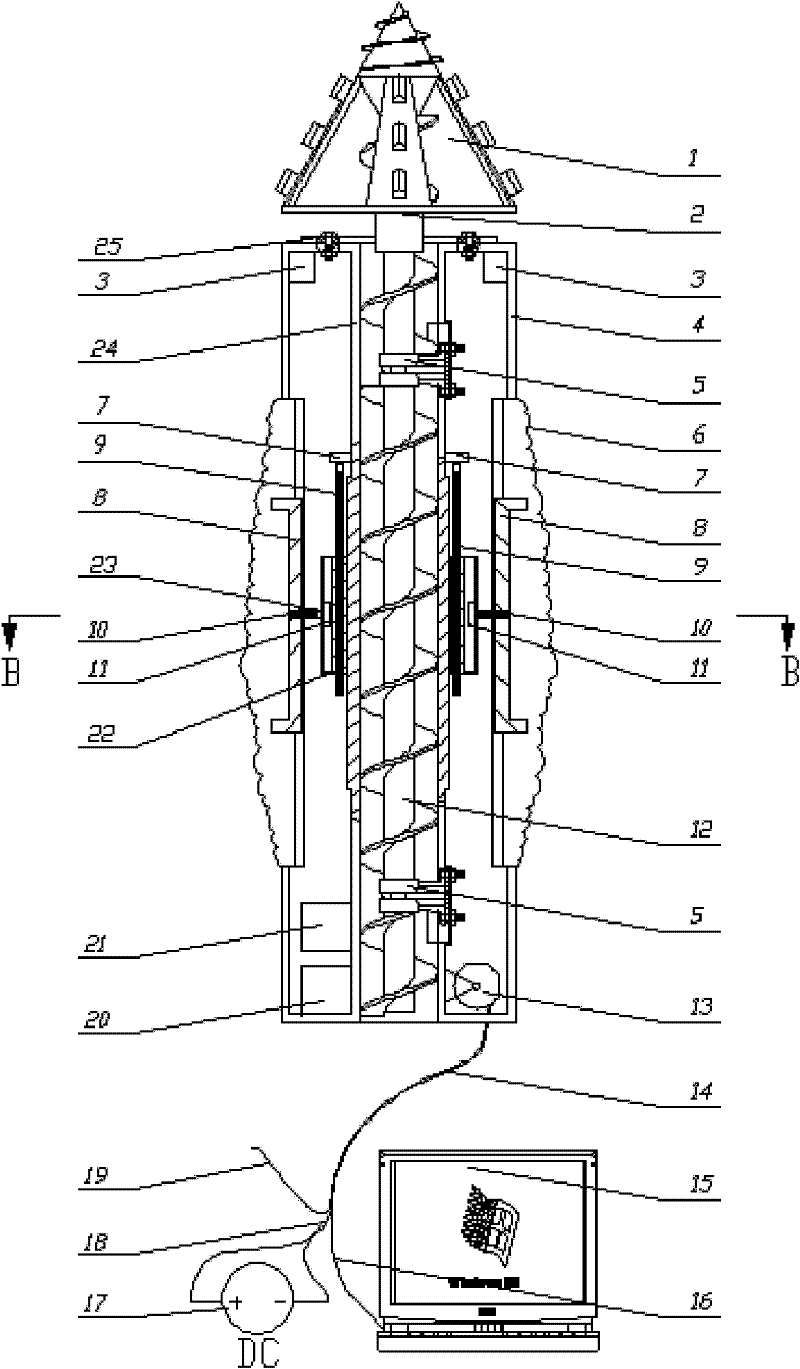 Self-propelled drilling robot