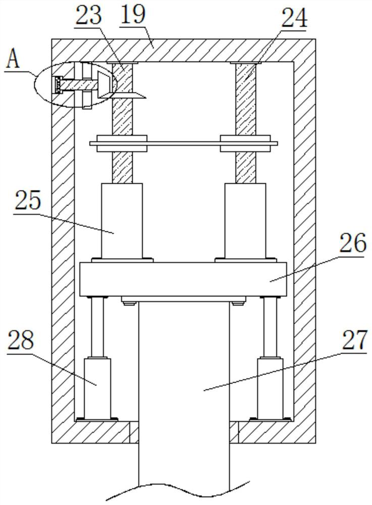 Assembly type anti-beam-falling buffer device