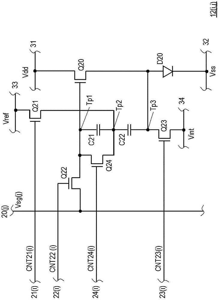 image display device