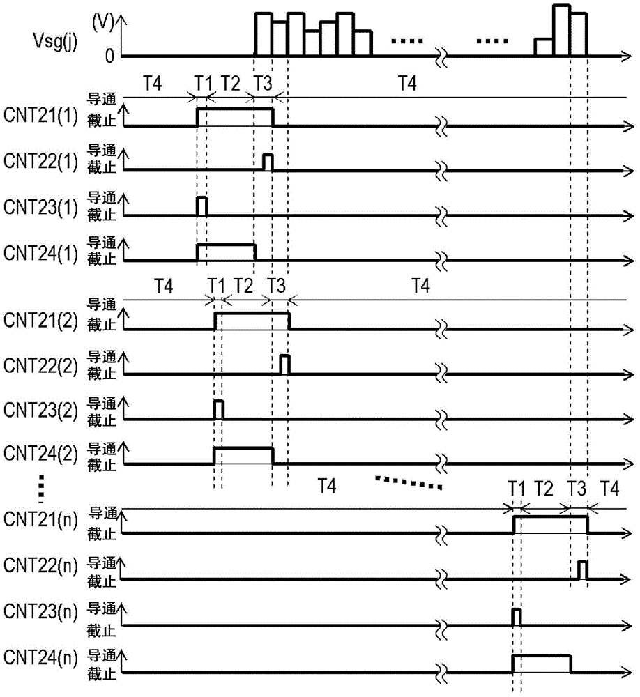 image display device