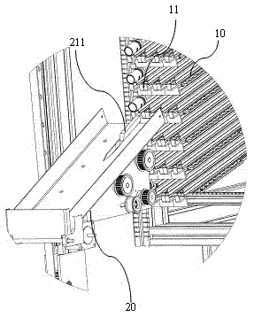 Medicine outlet machine