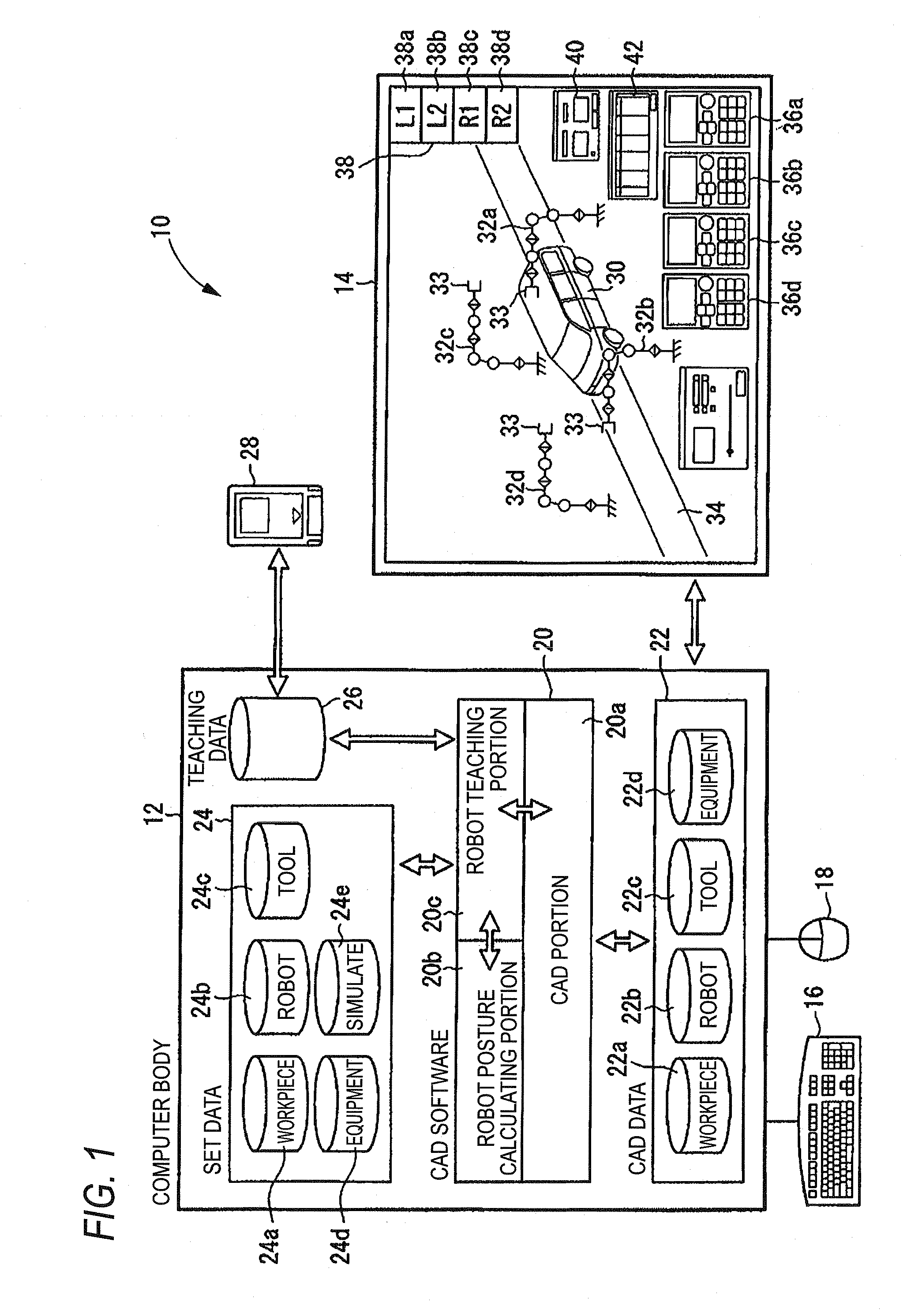 Robot off-line teaching method