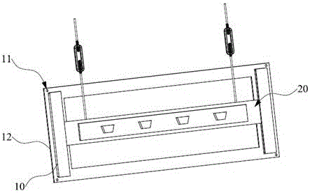 Adjustable range hood hook