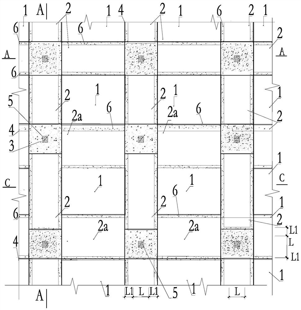 A slab-column structure assembly system, floor prefabricated components and construction method