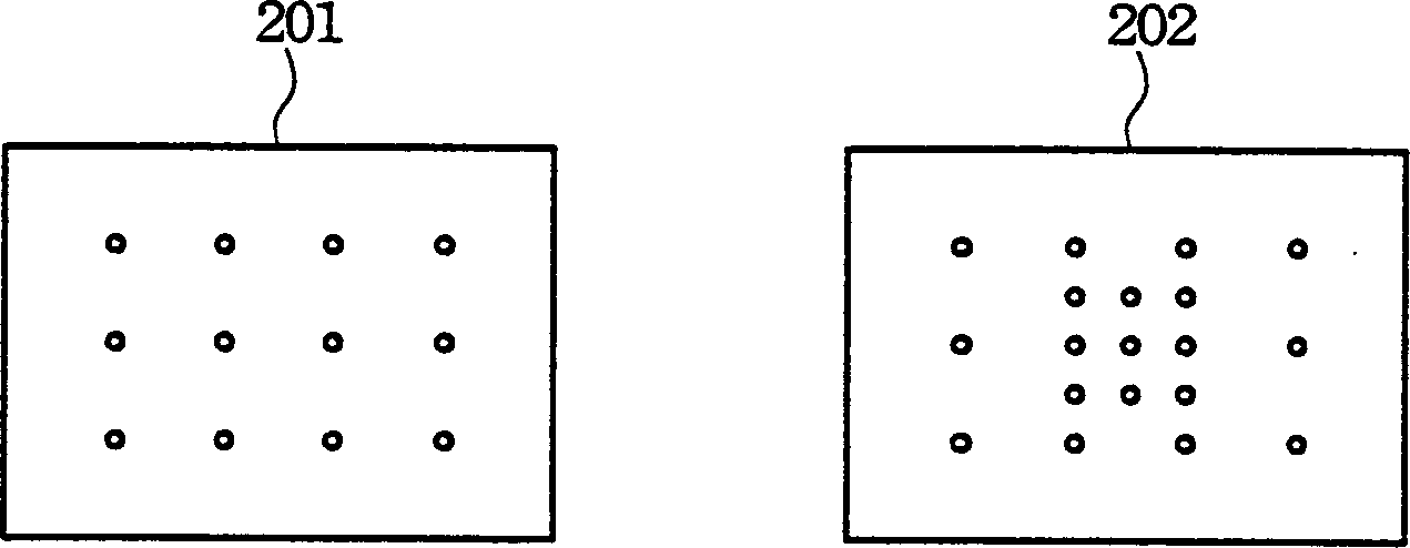 Digital camera detection moving method