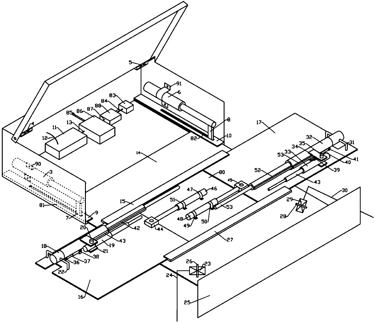 Vehicle-mounted invisible solar full-automatic remote control stretchable vehicle cover device