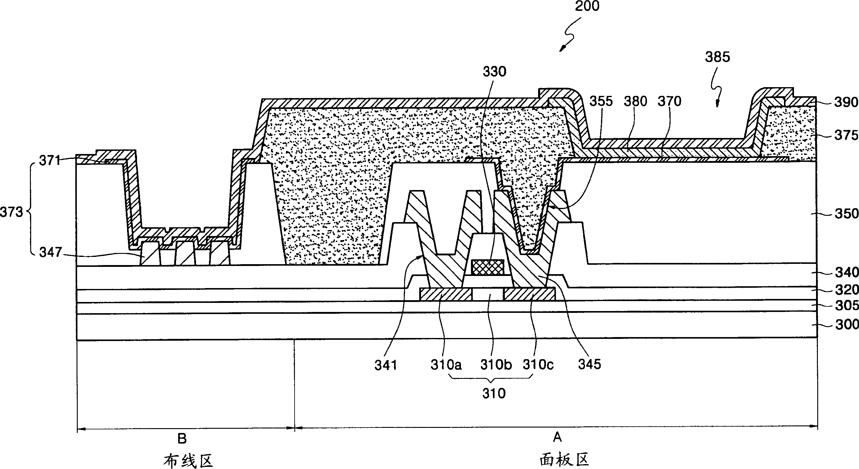 Organic electroluminescence display device having auxiliary electrode line and method of manufacturing the same