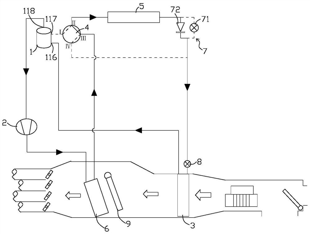 Gas-liquid separator and air conditioning system