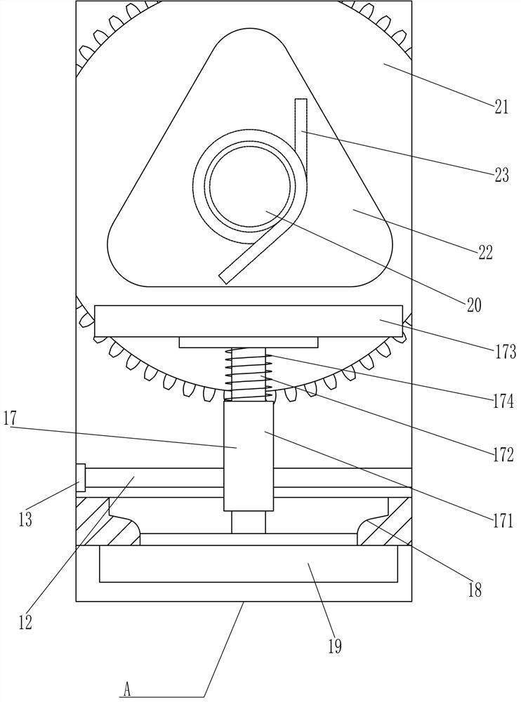 A kind of anti-immersion equipment for automobile exhaust pipe