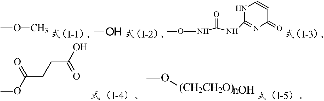 Pressure-sensitive compound, pressure-sensitive material, preparation method thereof and pressure-sensitive film