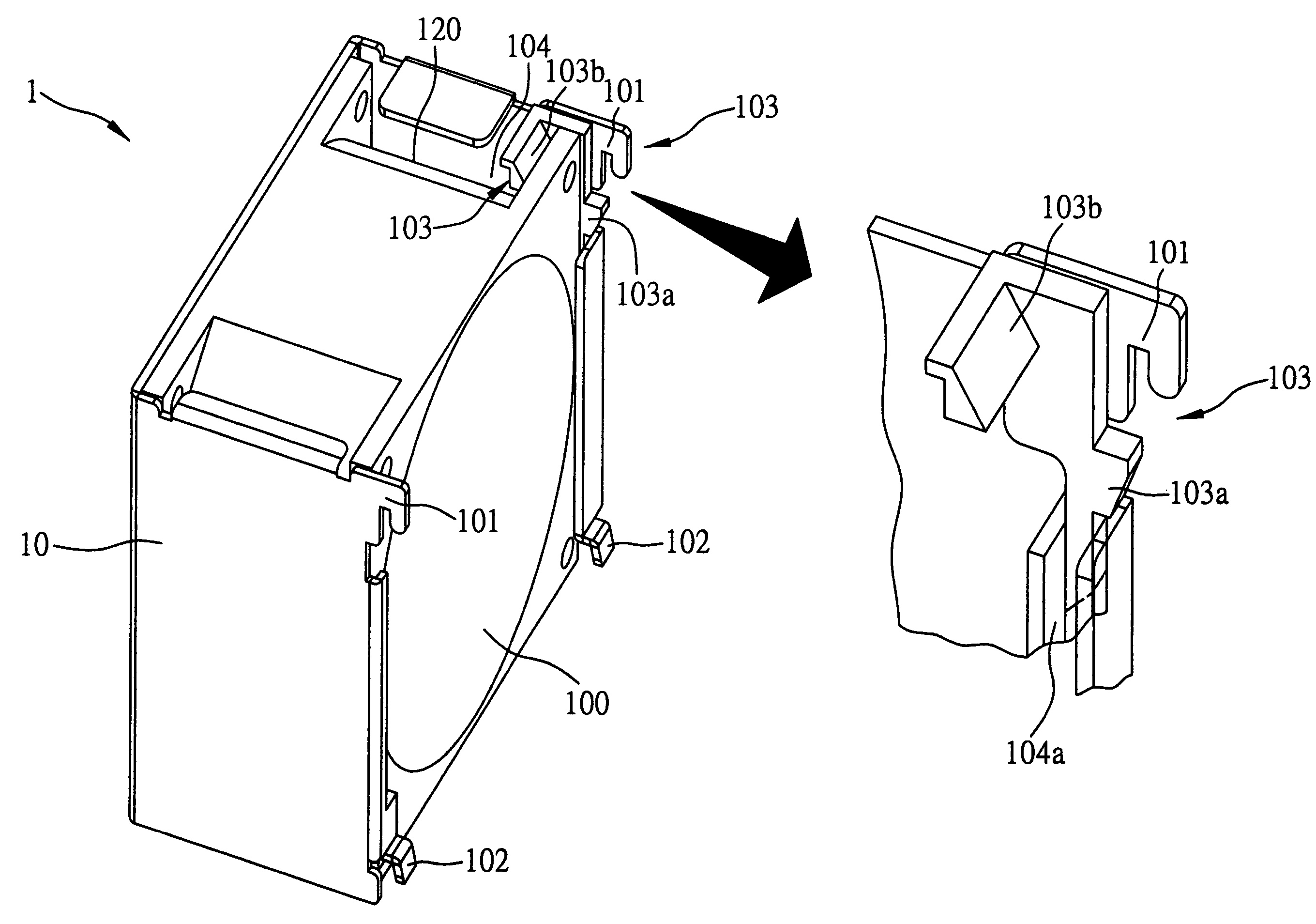 Fan assembly mechanism