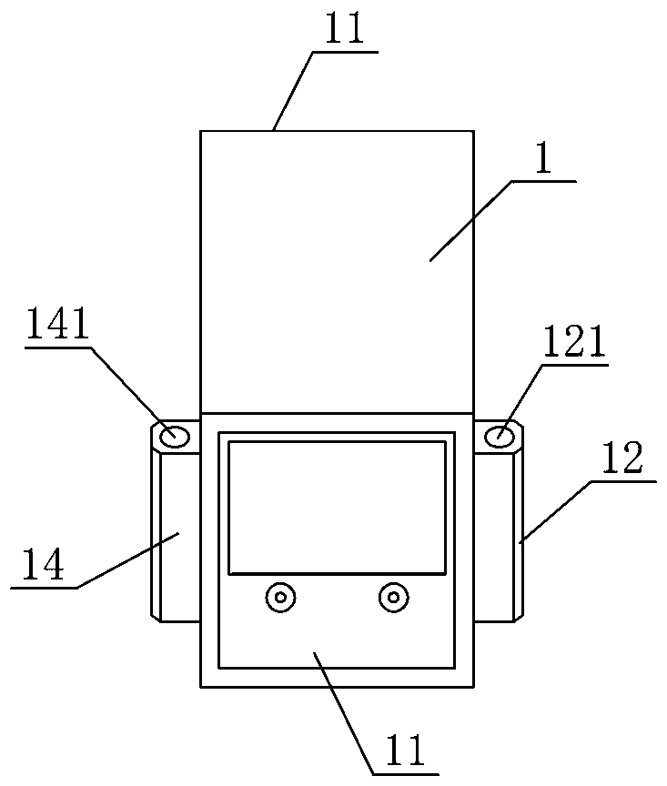 A joint for a frame fan assembly