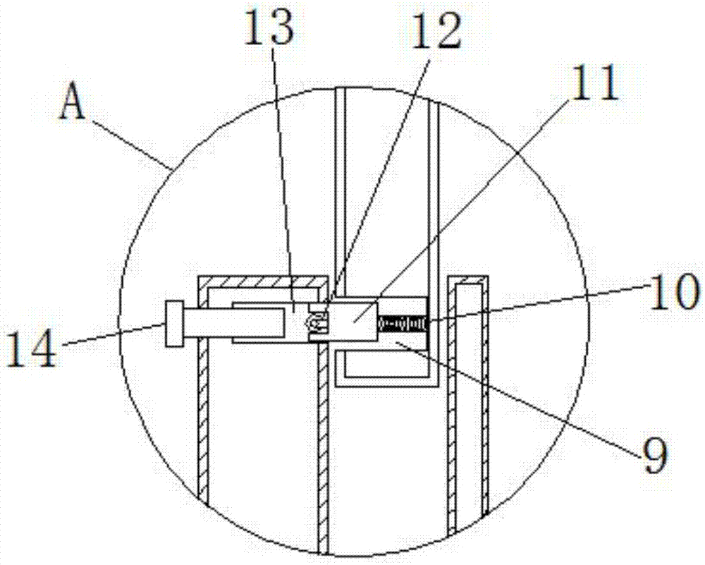 Folding type spun yarn airing device