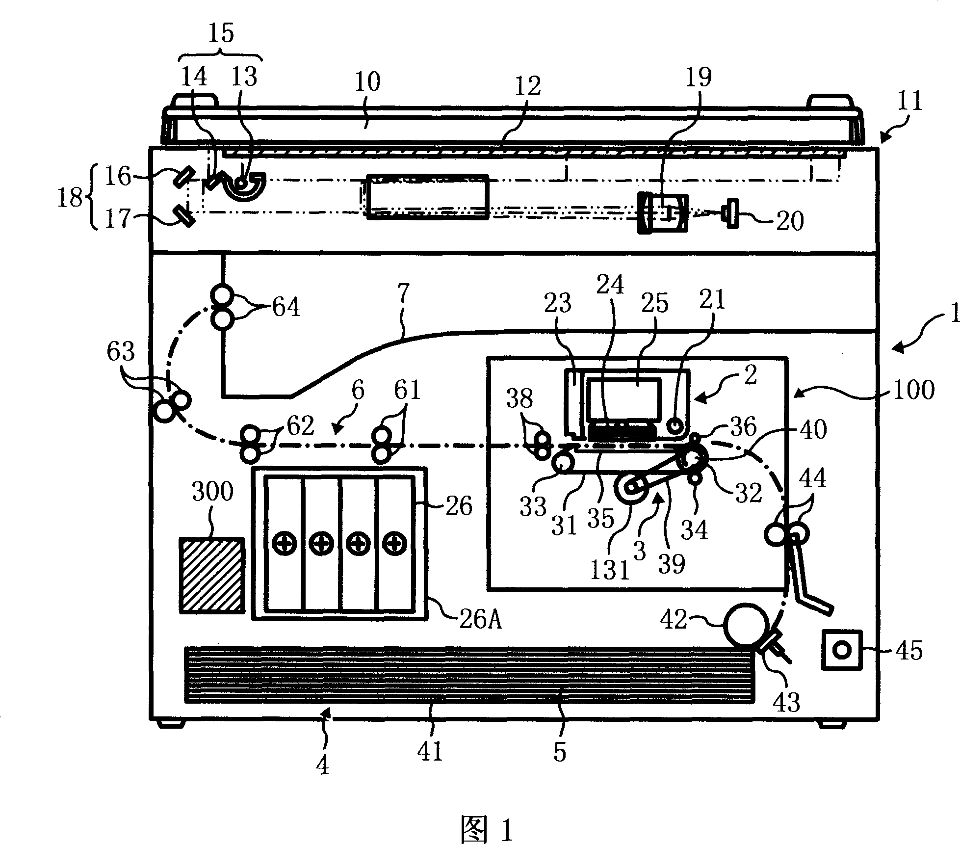 Holding resuming device for recording head and image forming device