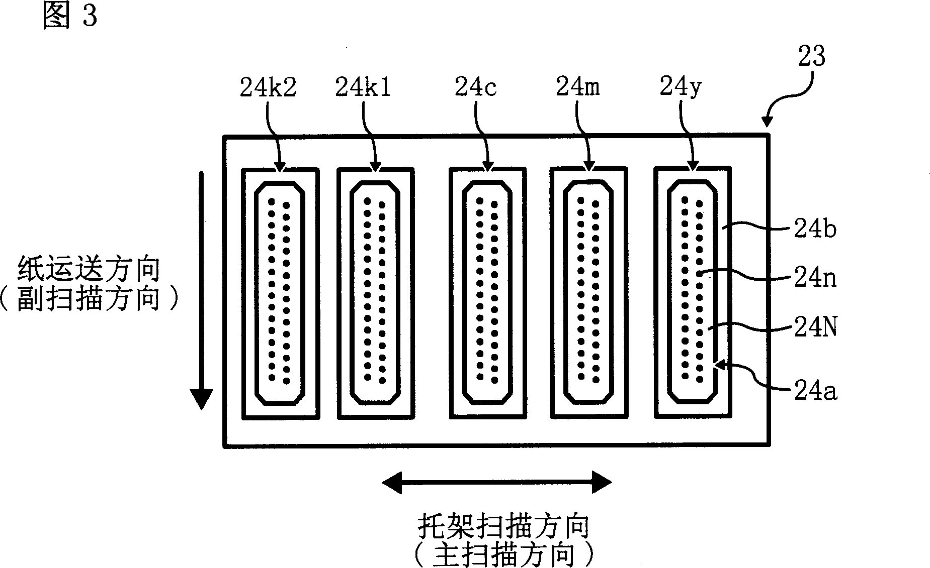 Holding resuming device for recording head and image forming device