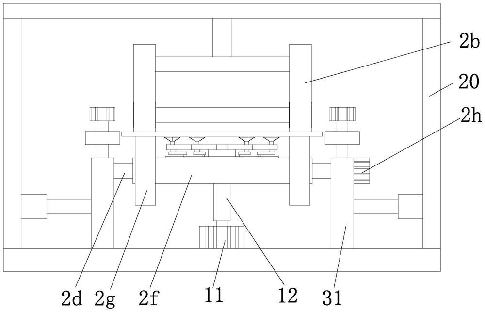 Tempered glass forming processing system