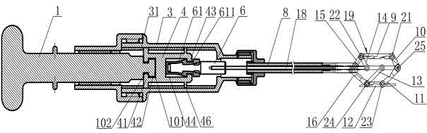 Asymmetric Vertebral Bone Expander