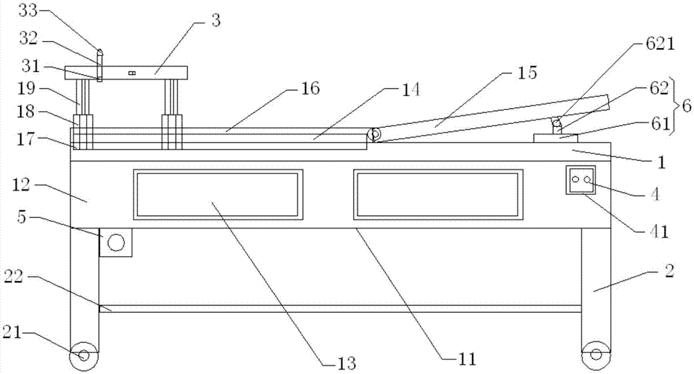 Medical hydraulic elevating nursing bed