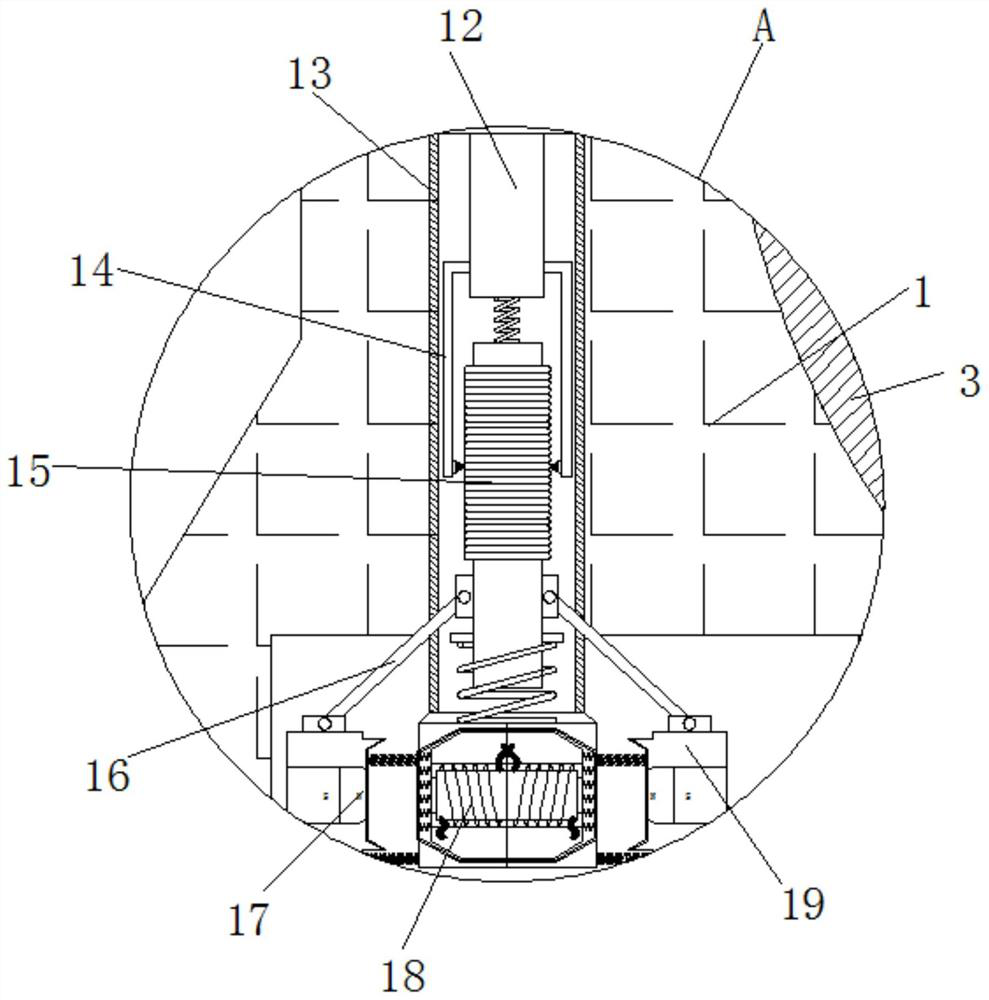 Electromagnetism-based computer network router interface fixing device