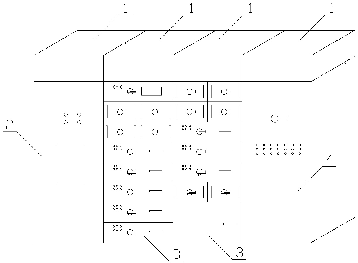 Low-voltage combined switch cabinet