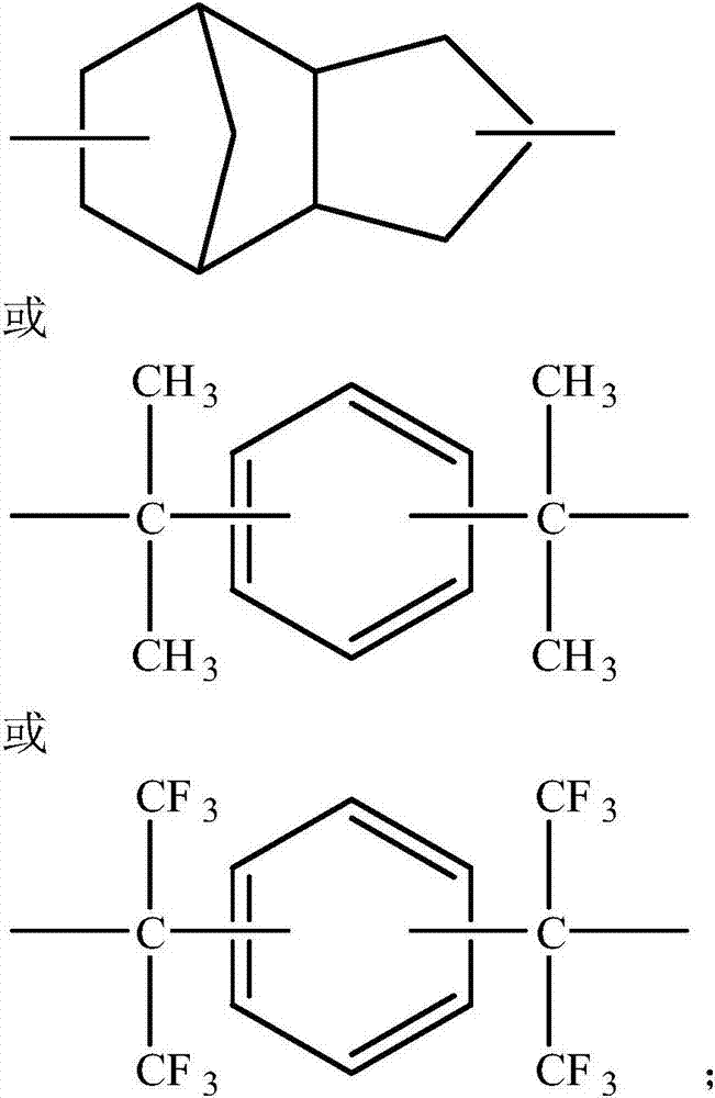 Silazane hybrid cyanate ester adhesive