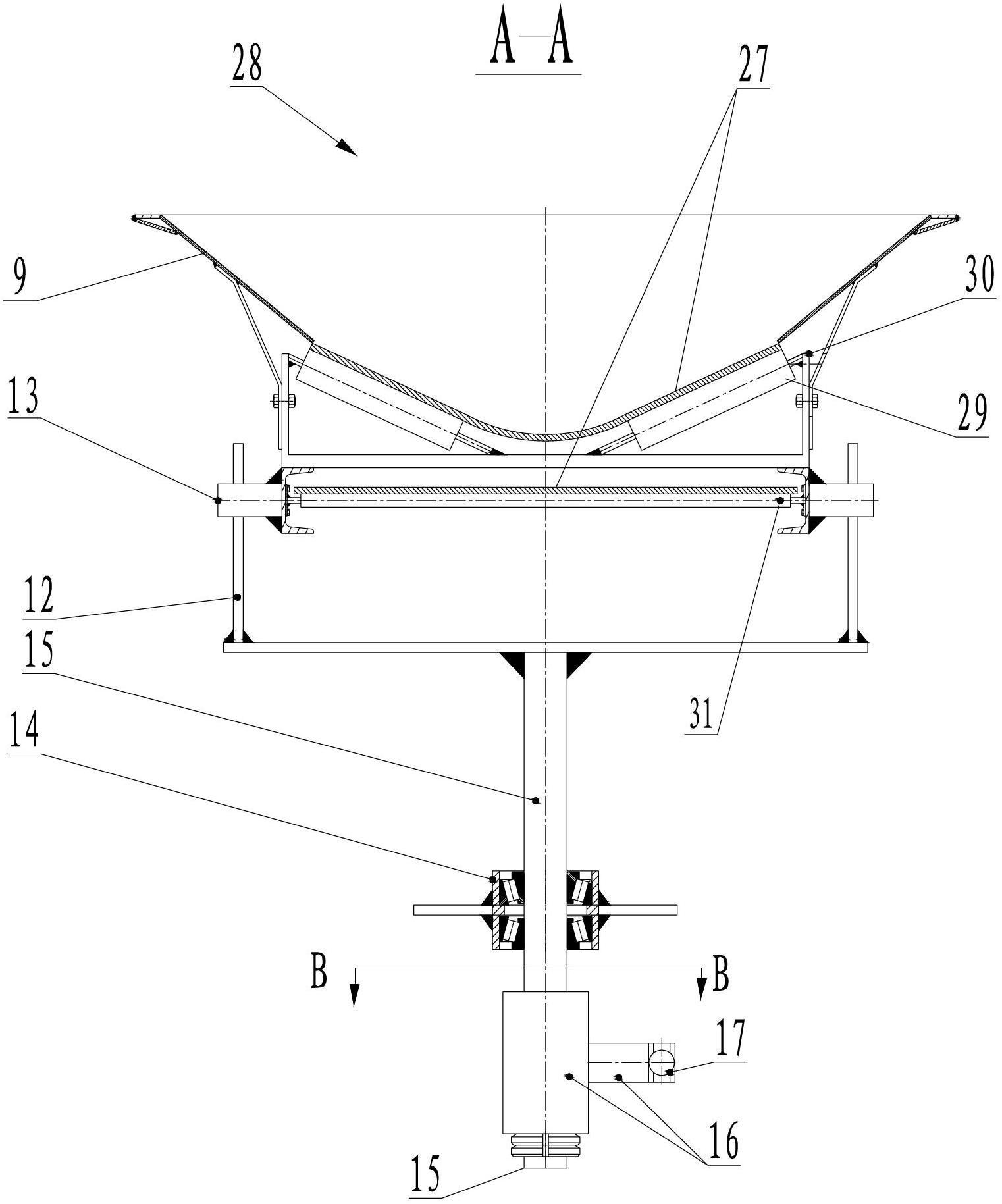 Multifunctional conveyor for unloading bulk cargos