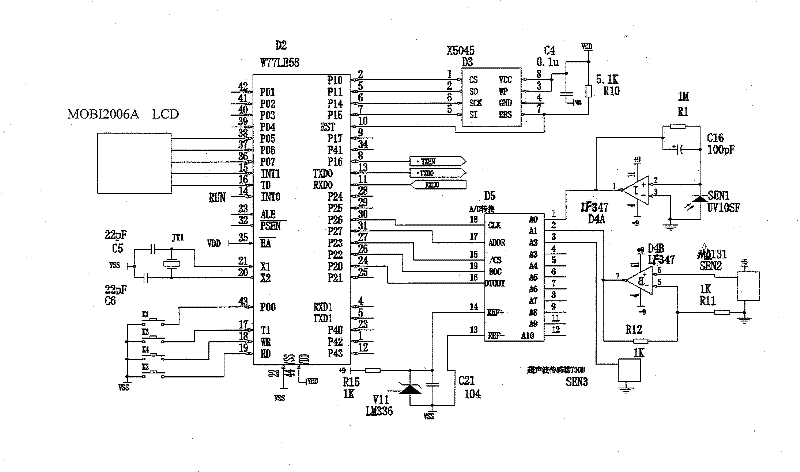 Apparatus for detecting contact corona and arc-drawing of high voltage switch cabinet