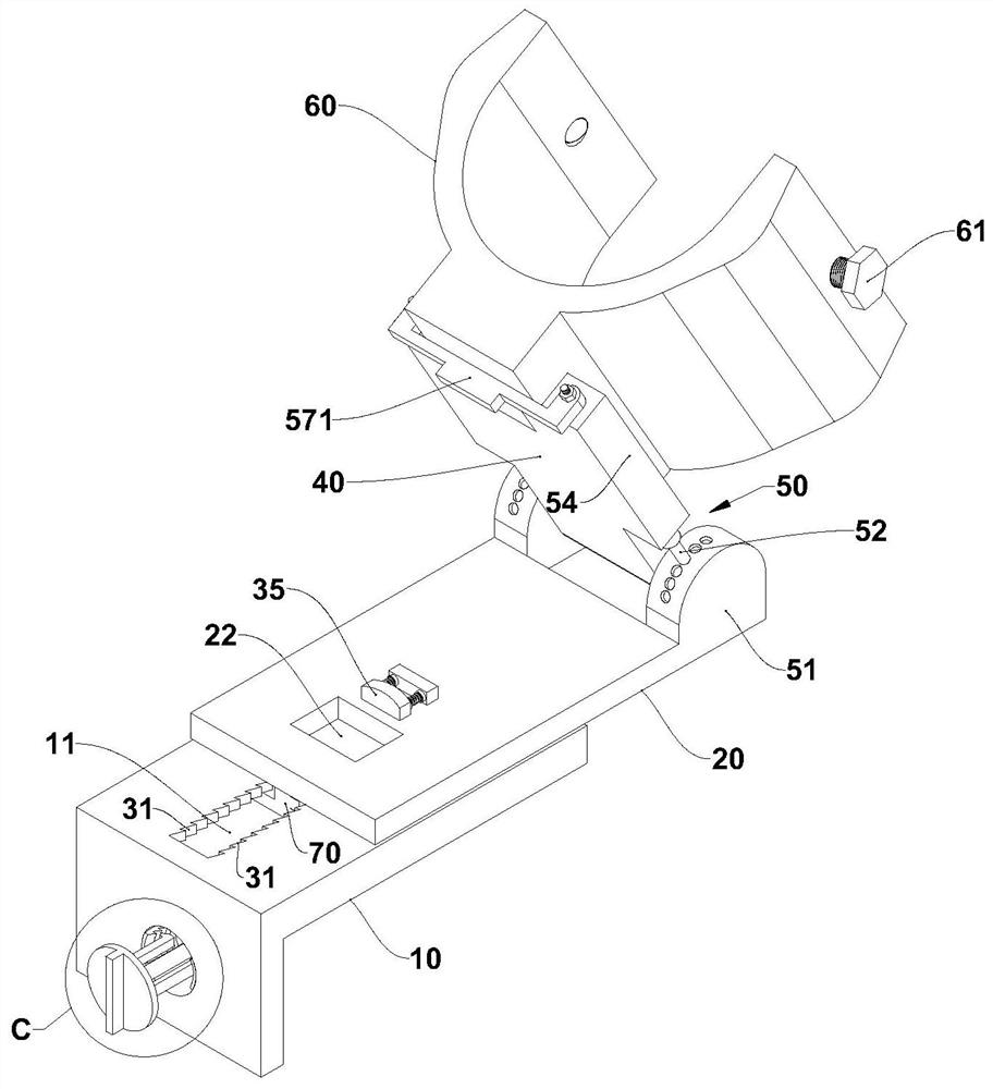 Colon lavage equipment