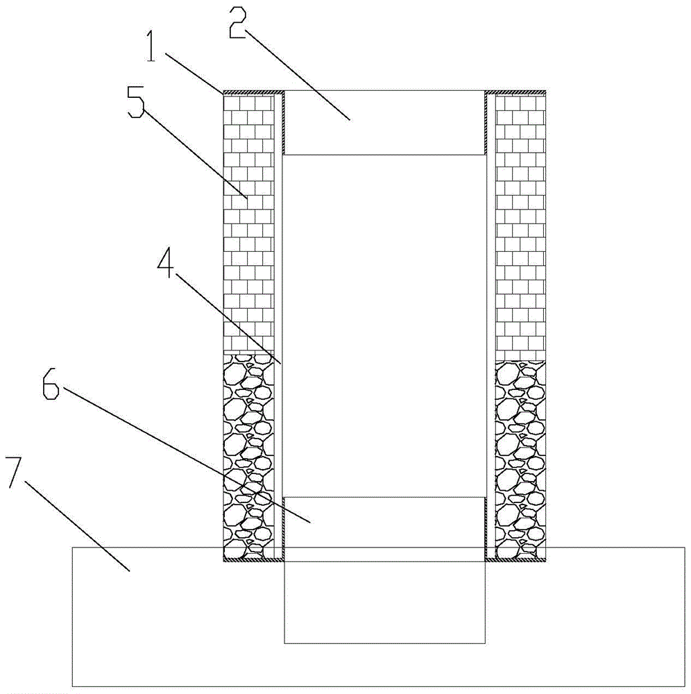 A special pipe for sawdust processing system