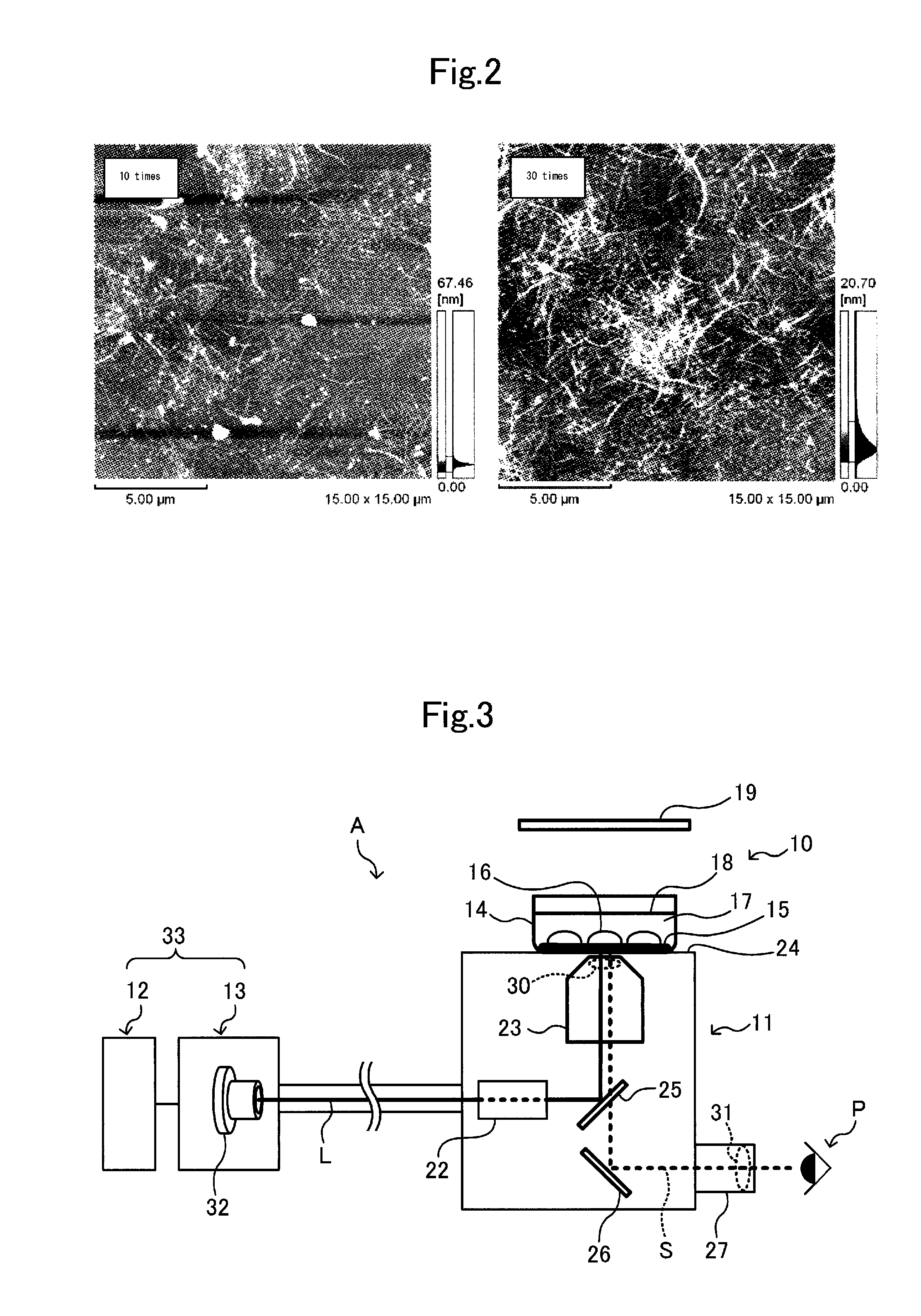 Method for detaching cultured cells, cell detachment device used in said method for detaching cultured cells, and incubator