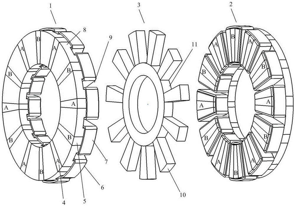 Permanent magnet crossed type axial magnetic field magnetic flow switching type memory motor