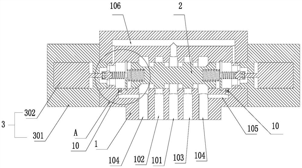 A damping half-bridge pilot control on-off valve