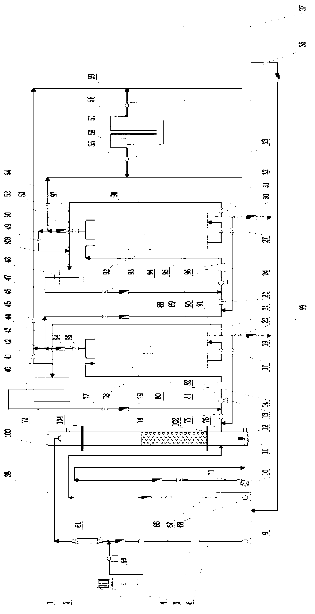 Municipal domestic wastewater treatment and comprehensive recycling equipment and method thereof