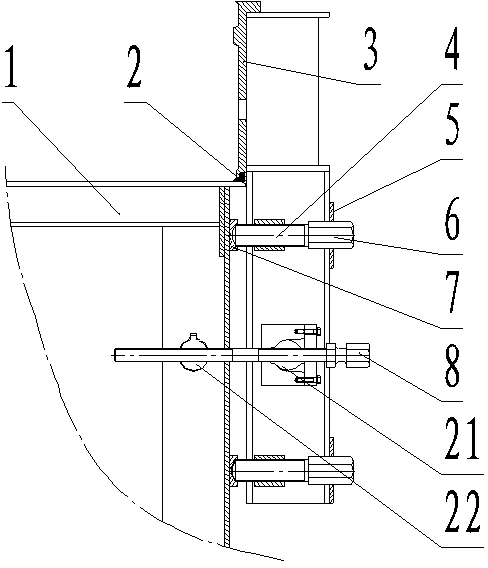 Flexible die for shield segment