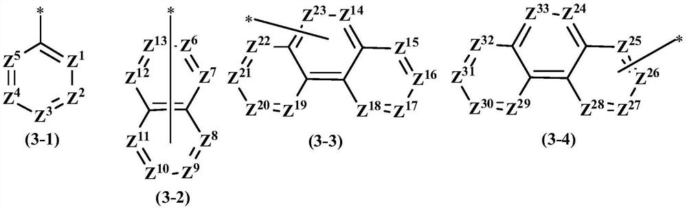 Compound and application thereof