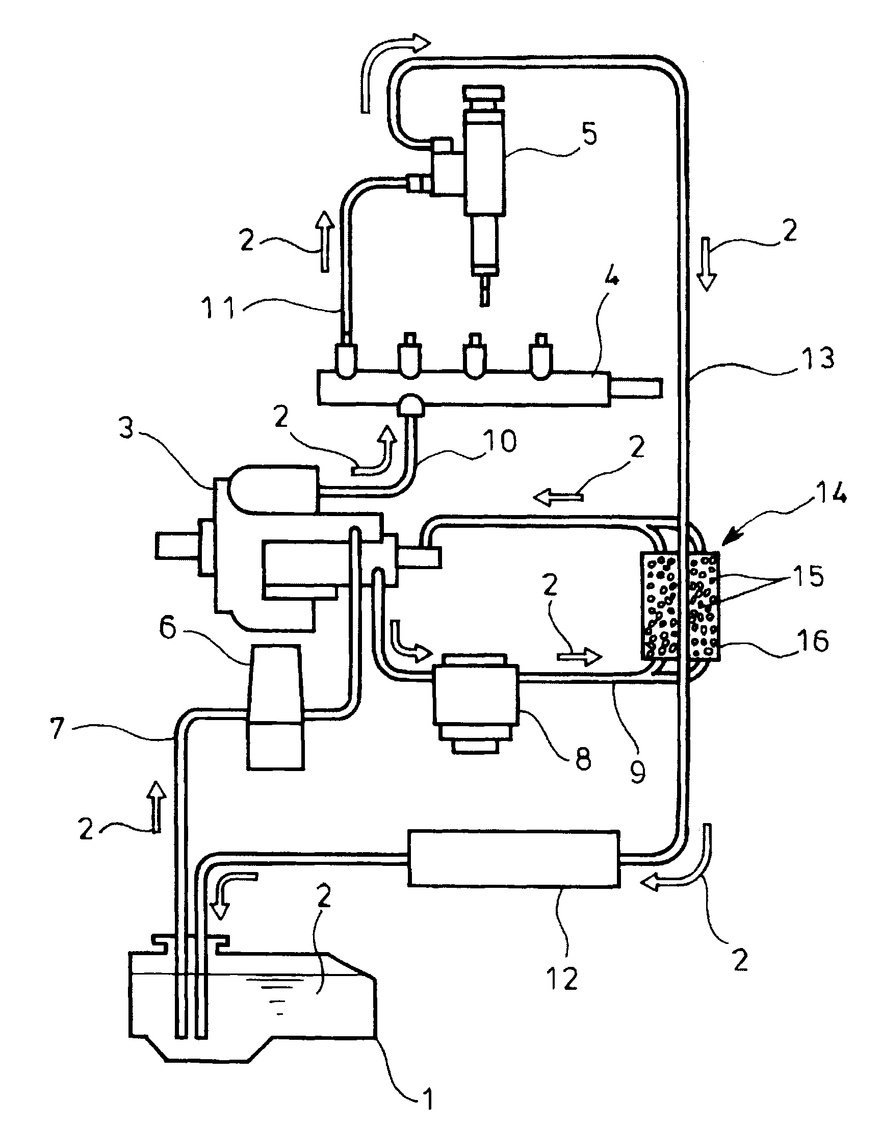 Metal ion elimination filter