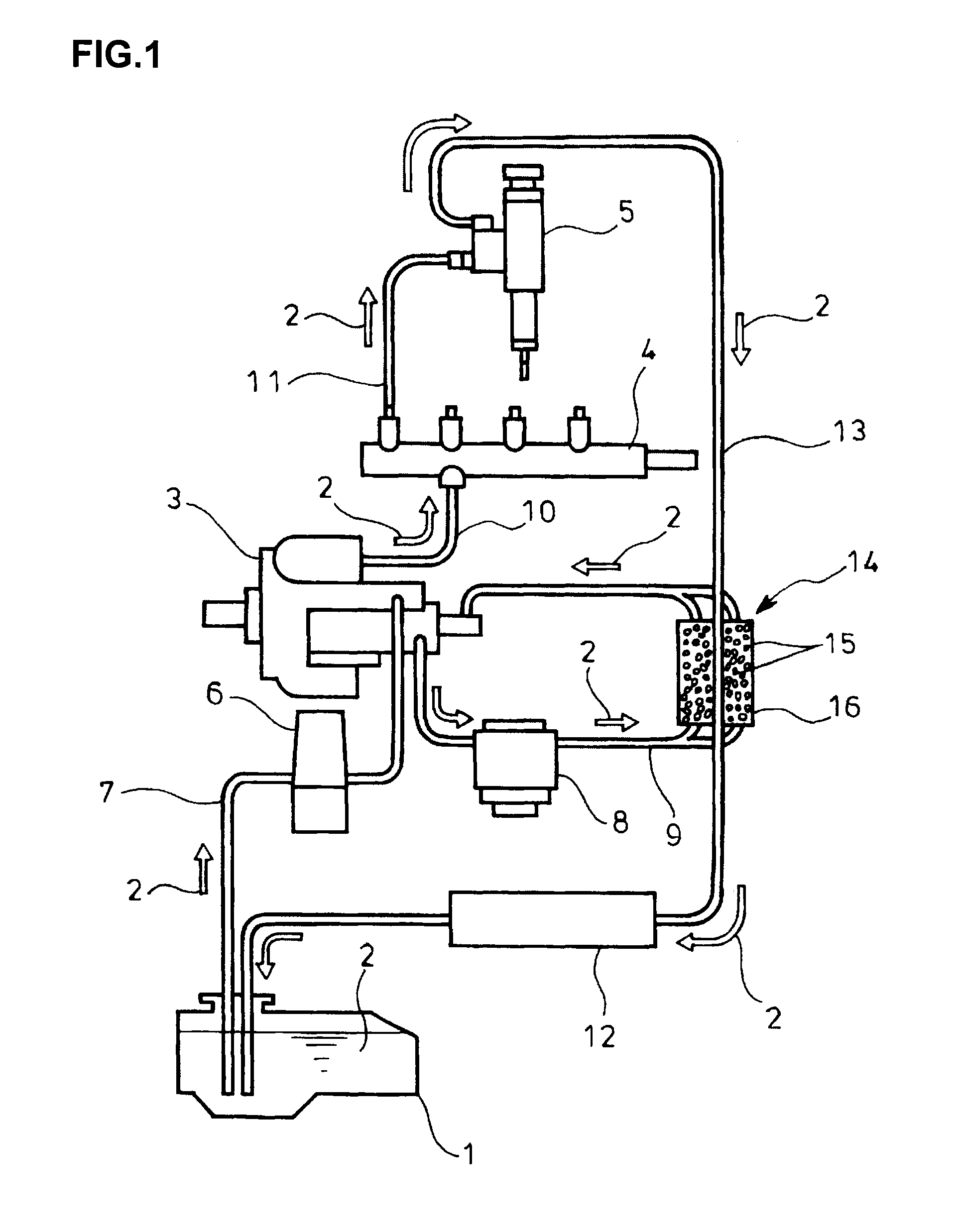 Metal ion elimination filter