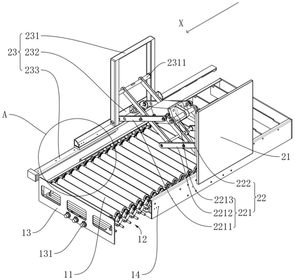 Loading device and stacking machine