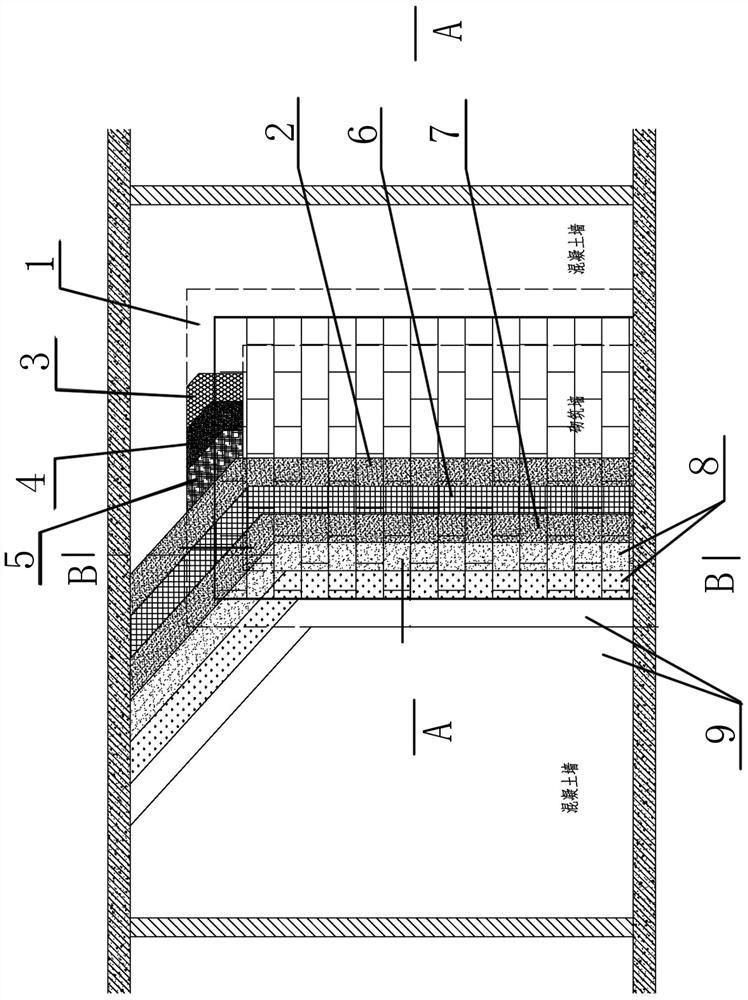 Resistance and release combined anti-cracking system at joint of emulsion paint inner wall base body and construction method