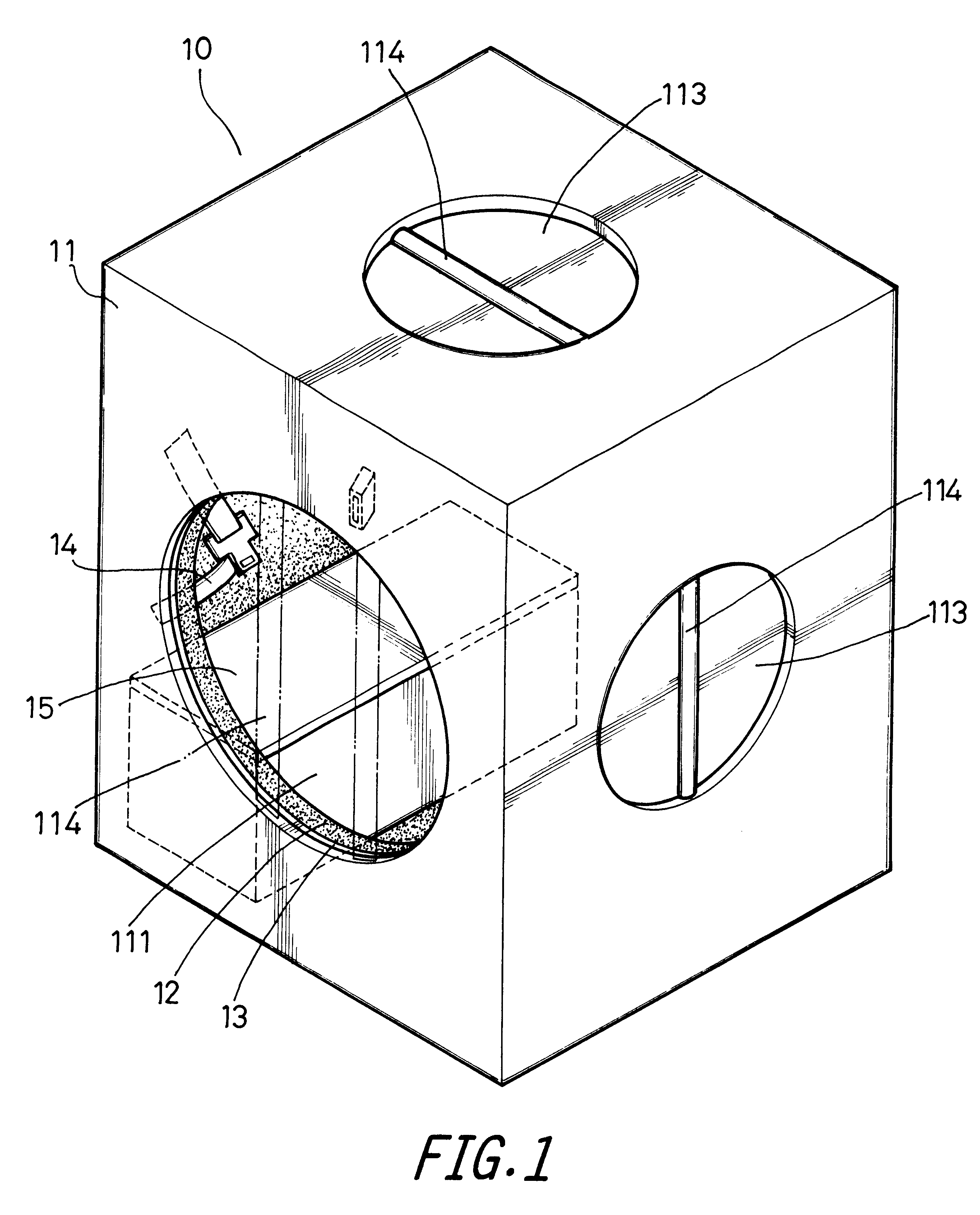 Small type of seismic shelter case