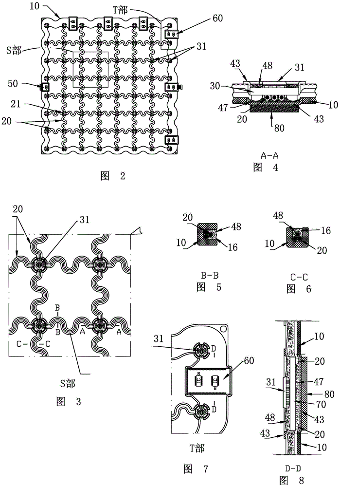 LED display module group, and base frame disc and optical control circuit board both for same