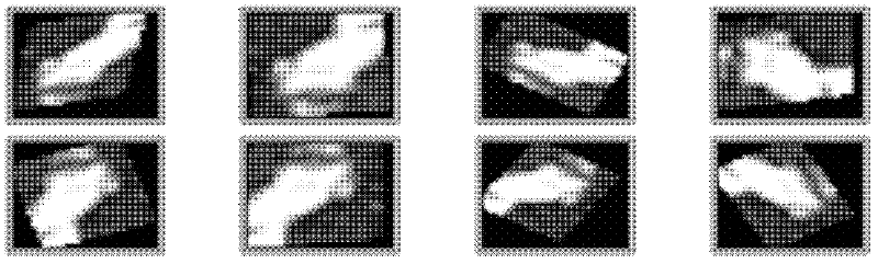 Method for describing local characteristic of image