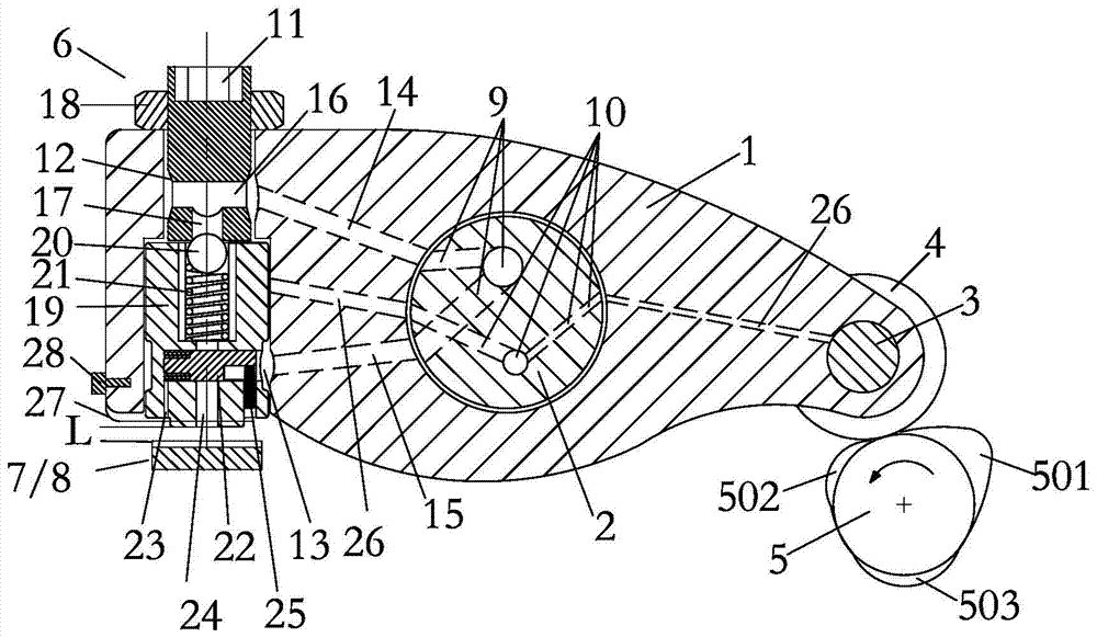 An integrated rocker arm for engine braking