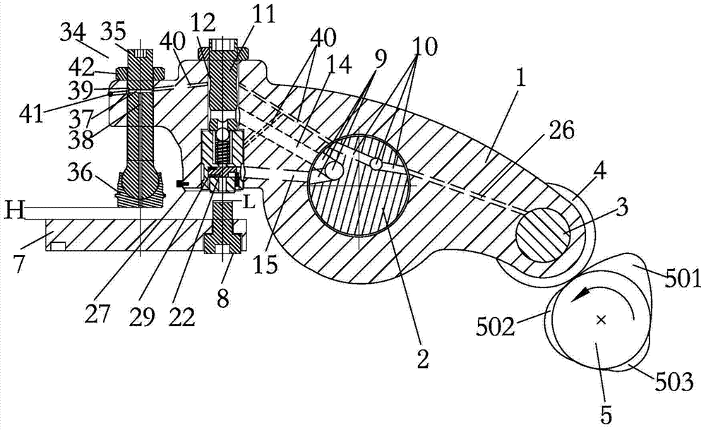 An integrated rocker arm for engine braking