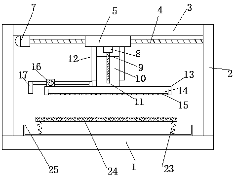 Leather dyeing device