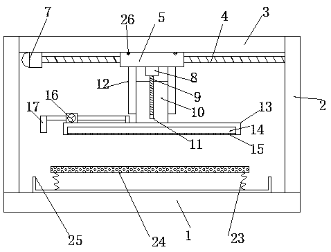 Leather dyeing device