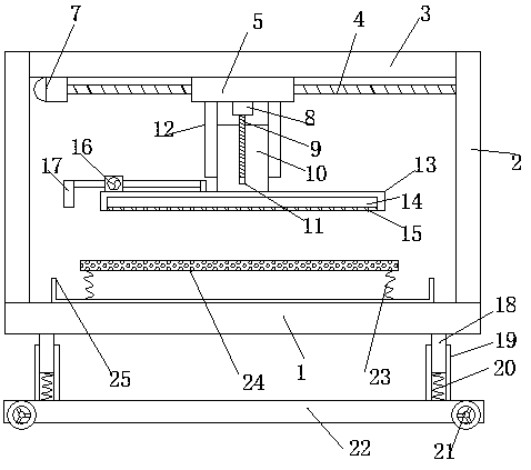 Leather dyeing device