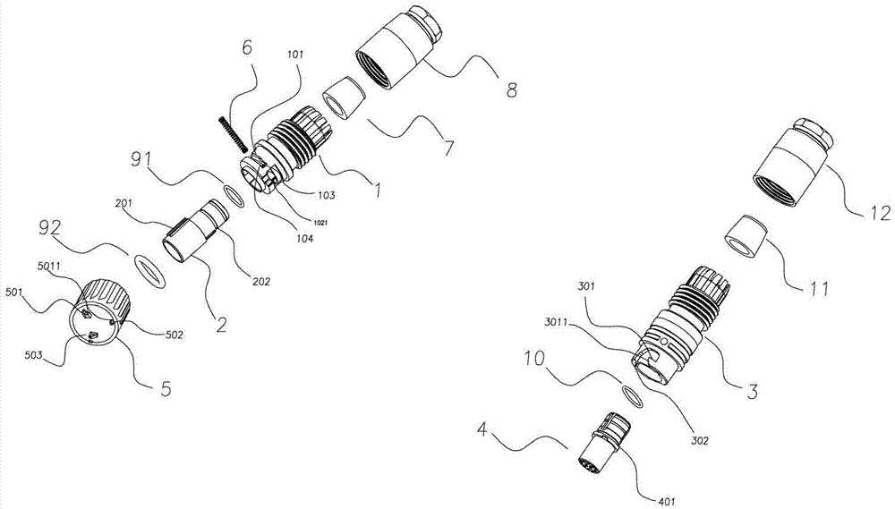 Self-locking type electric connector